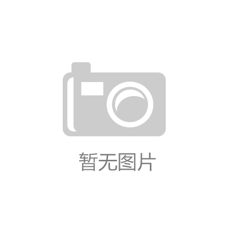 “母公司”可不是 mother company！正确的表达是这个！