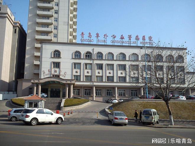 青岛心血管病医院三期改扩建工程主体拟施工|k8凯发手机网页版