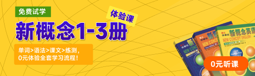 CATTI翻译重点词汇日积月|凯发全站客户端下载累6